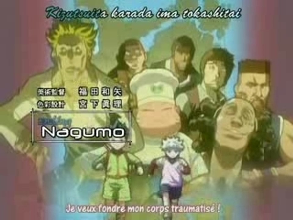 Hunter x hunter opening greed island