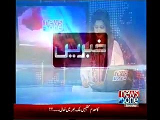 NewsONE Headlines 12PM, 10-January-2015