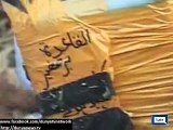 Dunya news- Karachi: Bomb found in suspicious bag defused