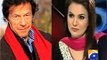 Imran Khan Reham Khan Weds Ceremony Video