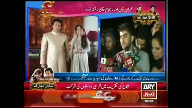 Reham Khan Children will Stay with Her After Imran Khan Reham Khan Marriage
