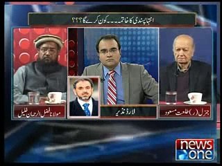 Mazrat Kay Sath, 9-January-2015