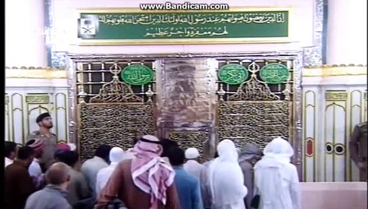 Recitation Al Quran تلاوتِ قُرآنِ کریم 2014-11-28