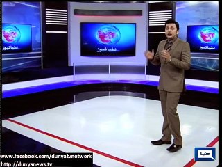 Govt Schools of Punjab and Their Security Measure