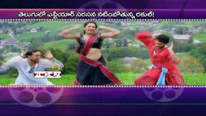 Rakul Preet To Fight With Kriti Sanon