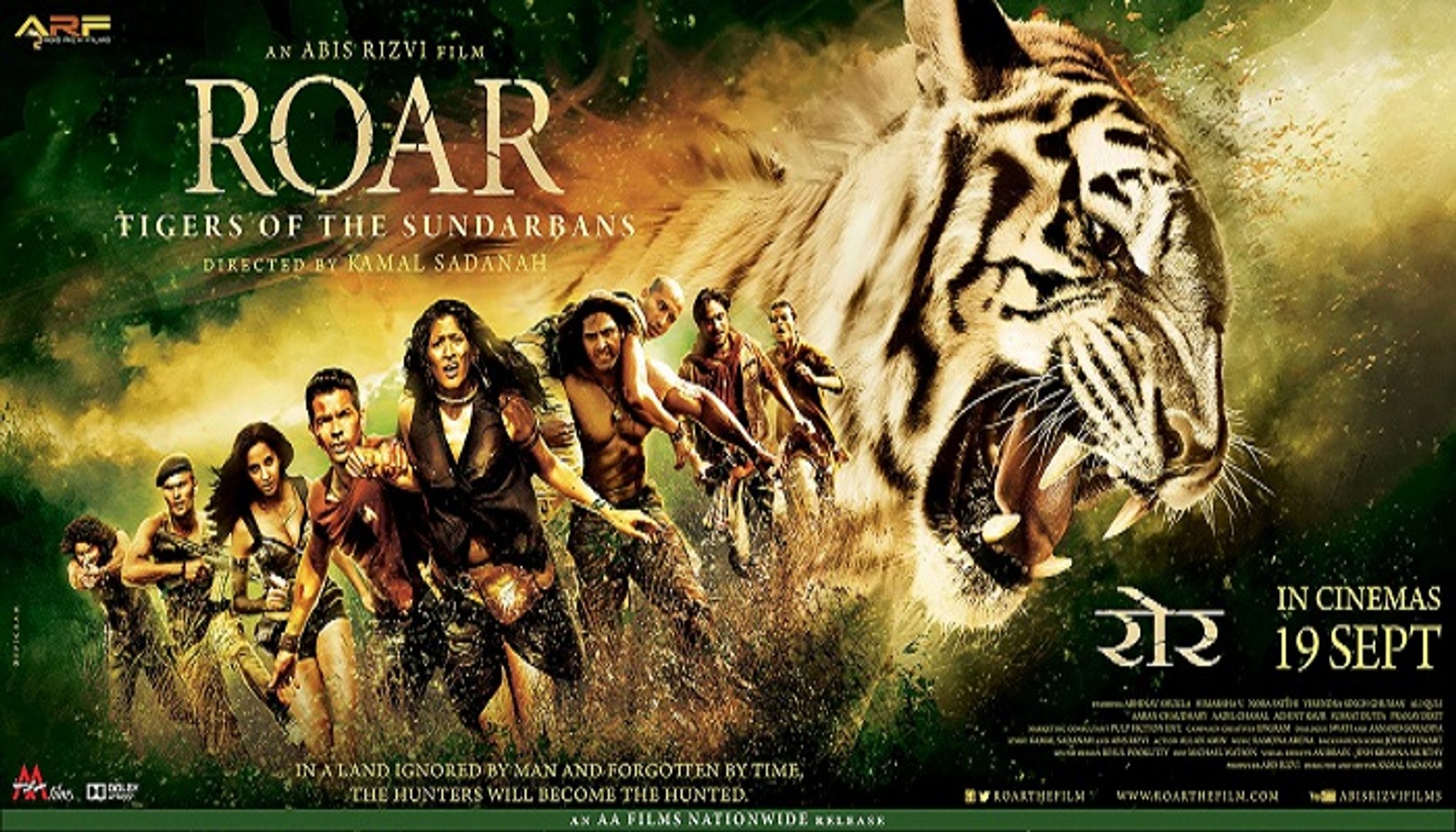Roar movie download 123mkv