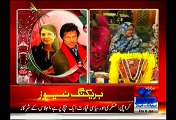 Imran Khan’s Wedding Ceremony Was Simple and Private Faisal Javed