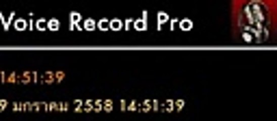 จะหาคนอย่างเธอได้ที่ไหน..ME MI INLove