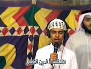 mdkabirshah Islamic ma niye Bangla Arakan mix Rohinggya Video song song