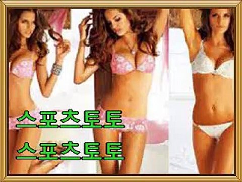 KOVO구연맹《》《》ＨＯ８２쩜СΟΜ《》《》KOVO배팅 KOVO구연맹