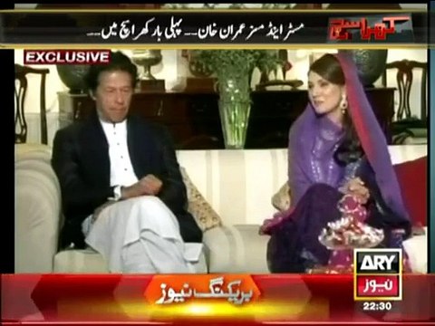 Imran Khan & Reham Khan in Khara Sach With Mubashir Lucman 9 Janaury 2015