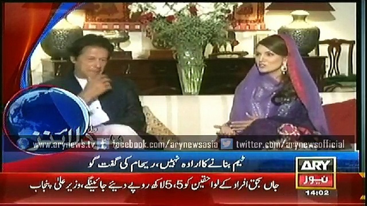 Headlines - 1400 - Saturday - 10 - Jan - 2015