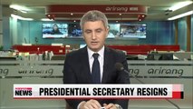 President Park accepts resignation of senior secretary