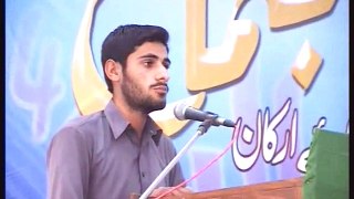 Zubair Safdar (Ex. President Islami Jamiat e Talaba Pakistan) addressing to Members IJT at GCT Karachi 2014