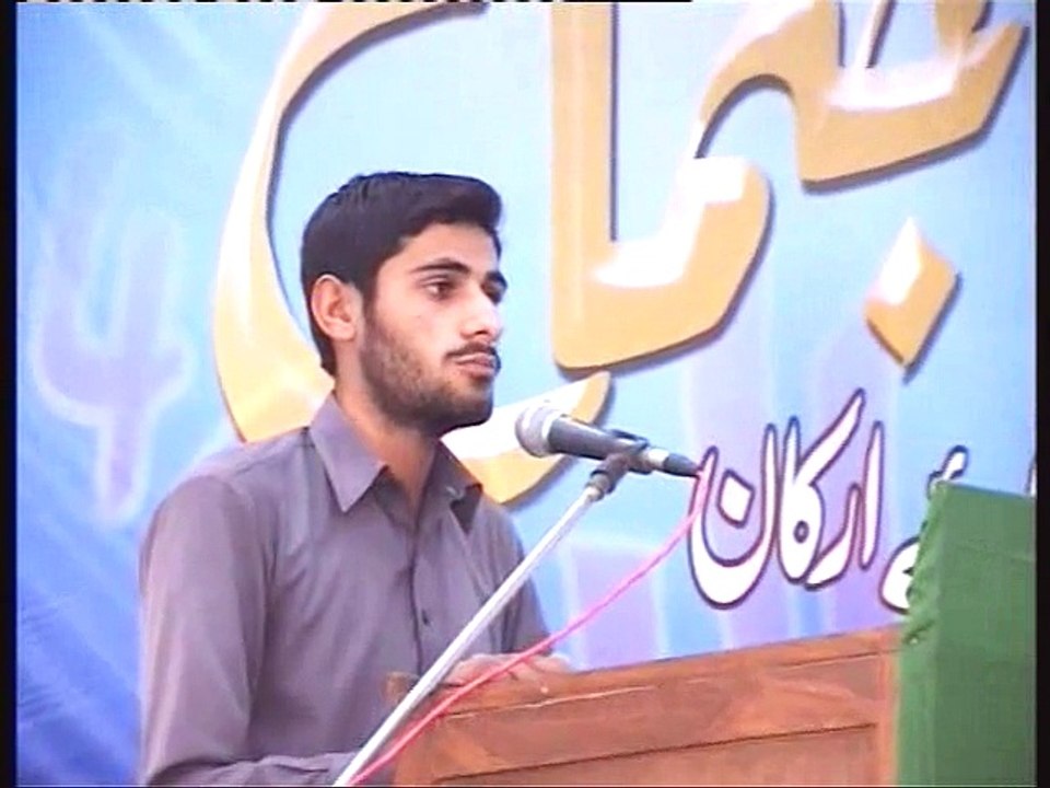 Zubair Safdar (Ex. President Islami Jamiat e Talaba Pakistan) addressing to Members IJT at GCT Karachi 2014