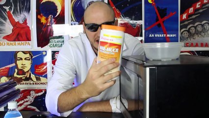 2 Ways to Make Glow in the Dark Slime