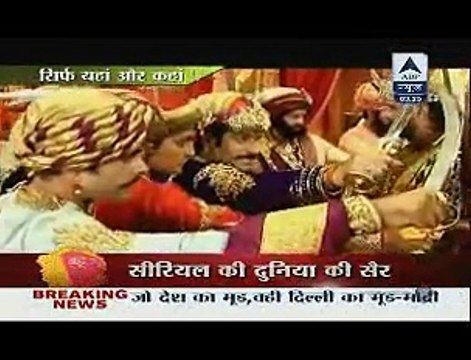 Fatafat Express 10th January 2015 Serials Ki Railway News apnicommunity.com