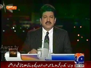 3 Positive Things in Imran Khan and Reham Khan's Marriage by Hamid Mir - Must Watch