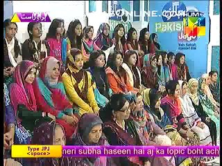 Hamari larkiyon mein kamtari wali feeling q he jiski wajah se wo khudko defend nhi karti