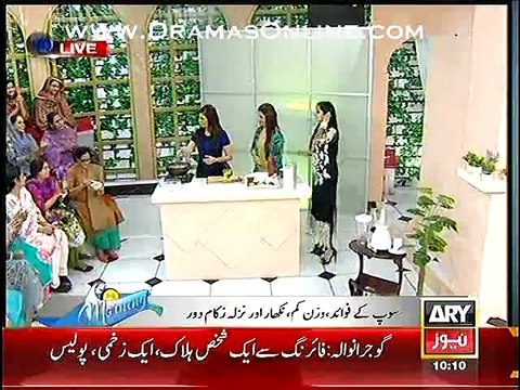 Weight Kam Karne K Liye Aik Special Chinese Egg Drop Soup Kese Banaya Jaye