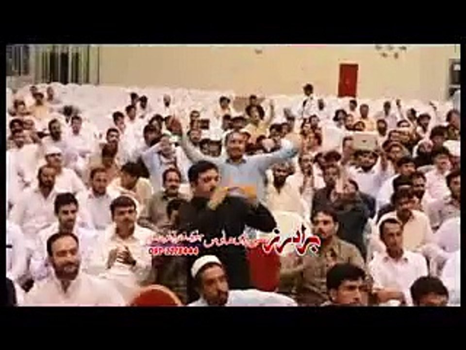 Gul Panra New Song Ta Ye Muhabbat Zama