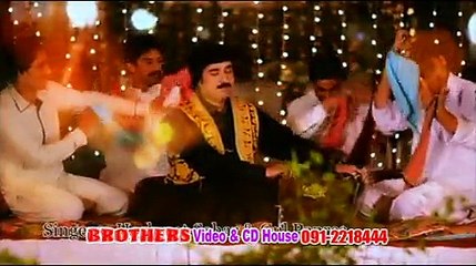 Gul Panra New Tapey Zulfe Me Las Ke Nesa