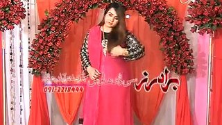 Pashto New Song Da Meni Jawargar You