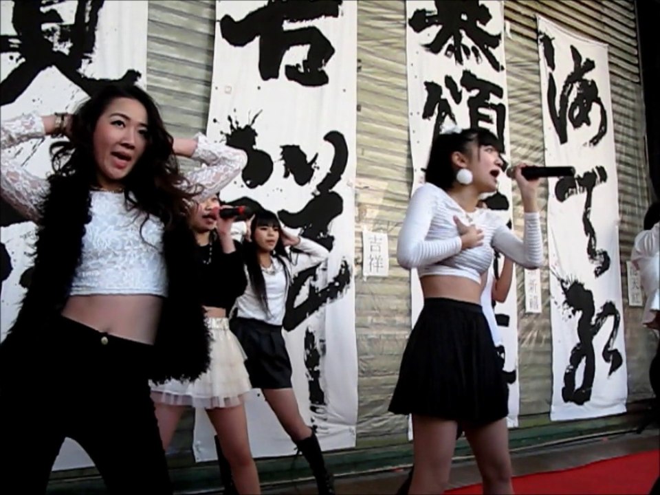 オレンジポート　新春仲見世ライブ＠沼津仲見世商店街　2015年1月10日