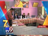 Ahmedabad: Focus on education sector in Gujarat Budget - Tv9 Gujarati