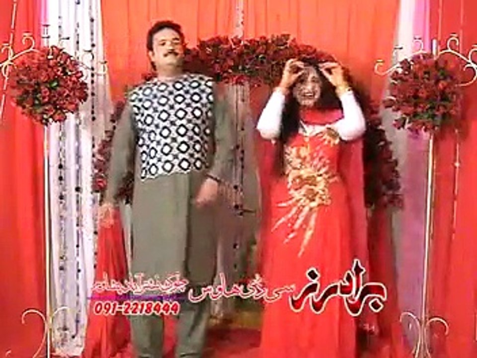 Pashto New Song Omana Janan Me Ka