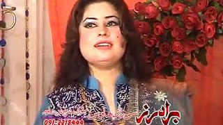 Pashto New Song Na kom Muhabbat