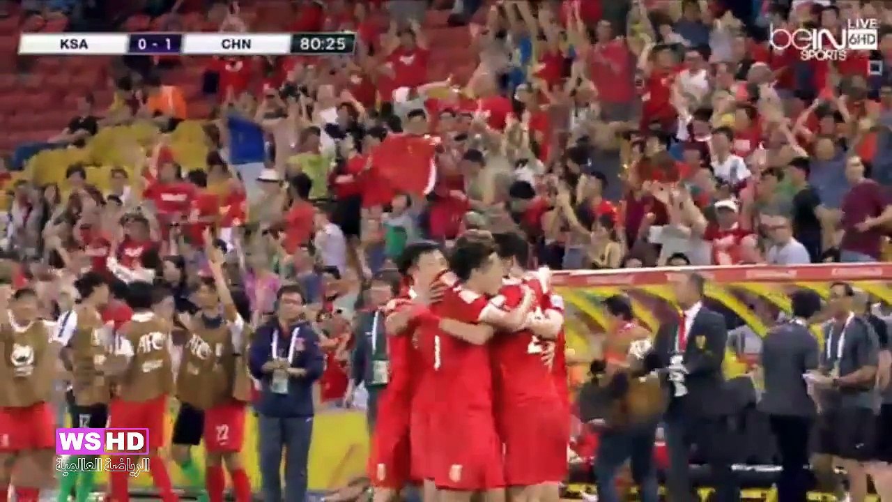 هدف مباراة السعودية والصين 0-1 [#كأس_آسيا_2015] فهد العتيبي [HD720p]