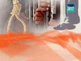 پھانسی کے مزید 2 مجرم سزائے موت پر عمل کے لئے ڈسٹرکٹ جیل فیصل آباد منتقل