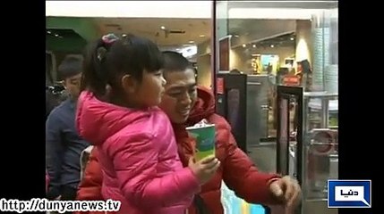 Dunya News - Robot Ice-cream popular in China
