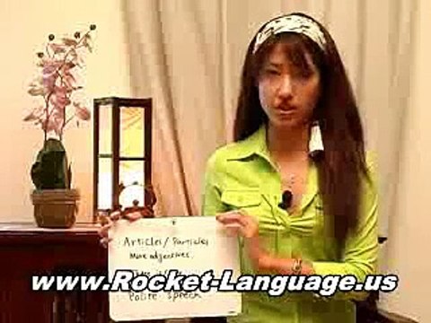 Learn Japanese Fast With Rocket Japanese - Learn To Speak Japanese