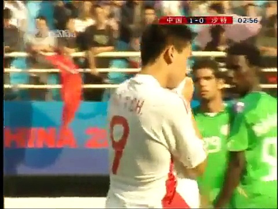 أهداف مباراة السعودية - الصين 1-3