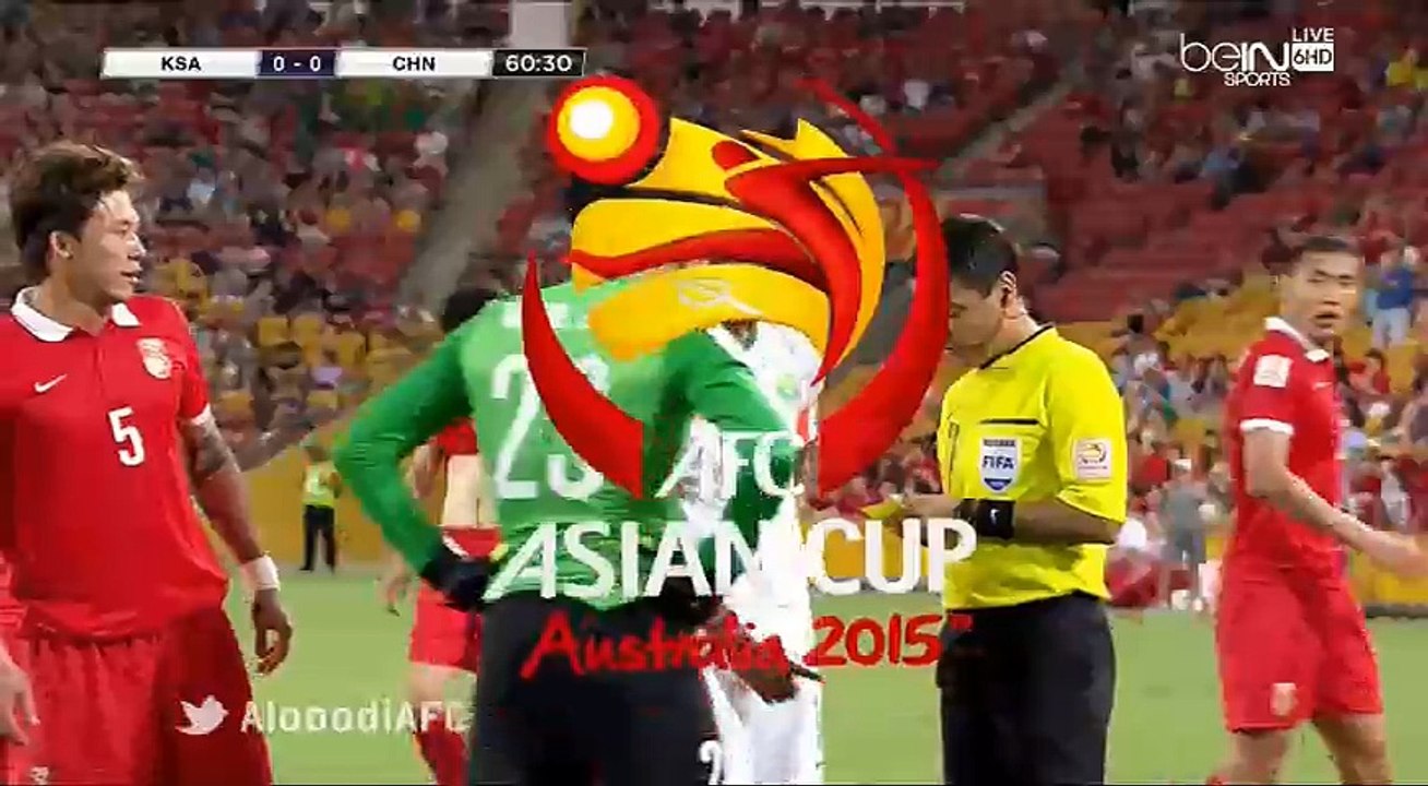 Asian Cup 2015 - KSA 0-1 CHI