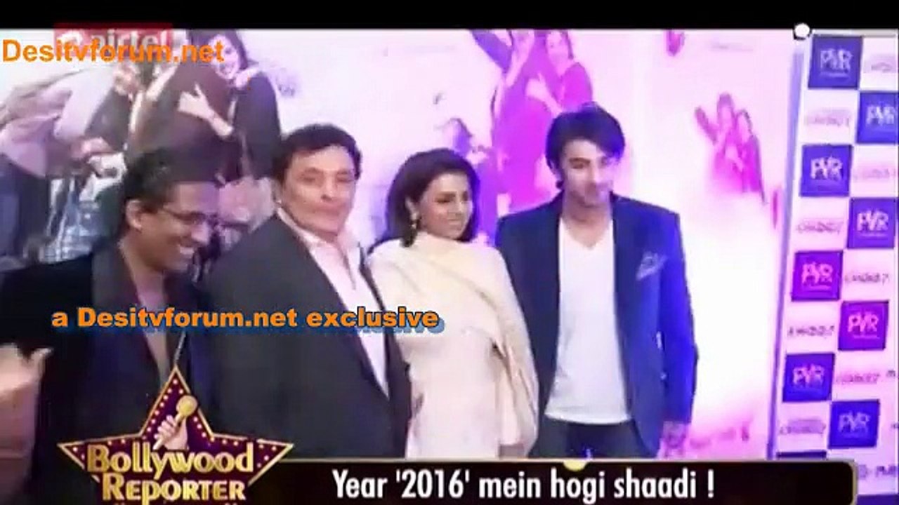 Katrina-Ranbir Engagement !