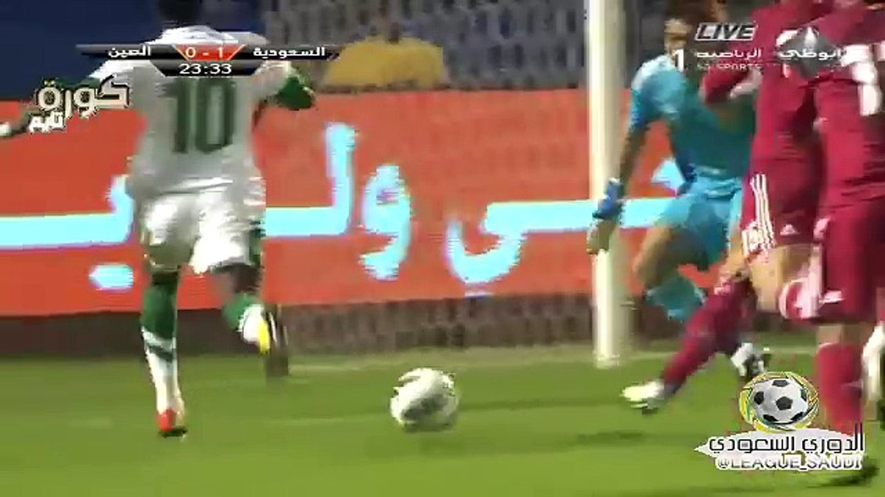 أهداف مباراة السعودية والصين 2-1 I تصفيات كأس أسيا