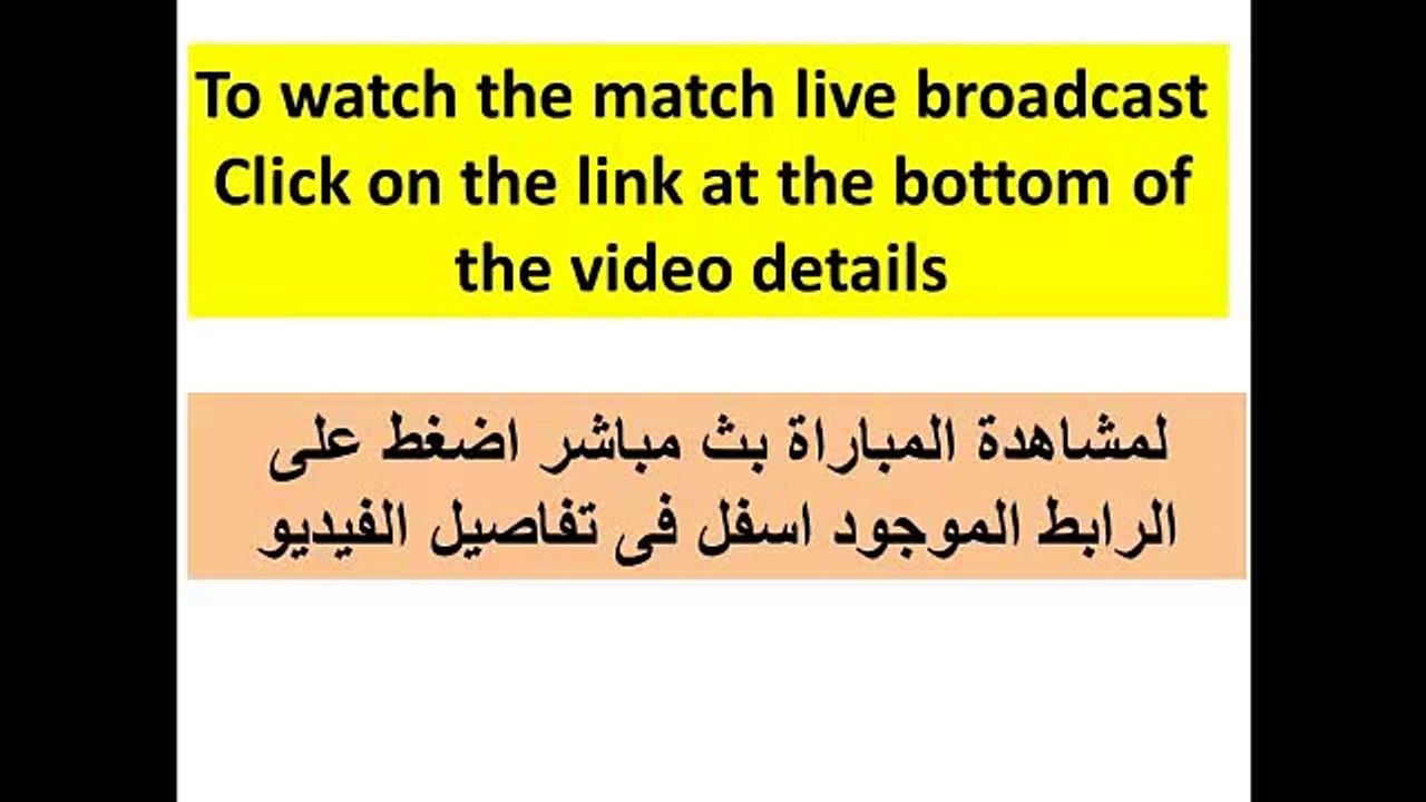 مشاهدة مباراة السعودية و الصين كأس الامم الاسيوية بث مباشر 10-1-2015