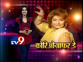 Choreographer Saroj Khan INTERVIEW-TV9
