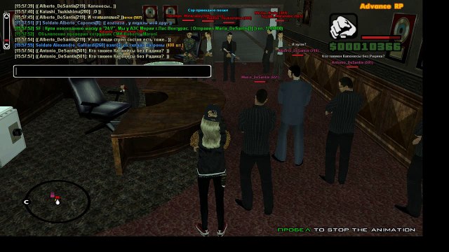 [ARP-Yellow] полный фрапс.