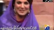 reham khan and imran khan marriage exclusive report (video ) by Daily Qudrat - ( Talk of Reham khan to Media  )