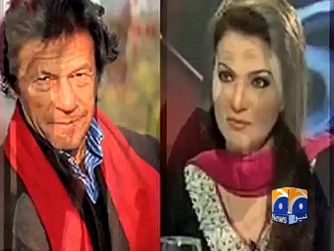 World-Media-Imran Khan And Reham Khan Wedding