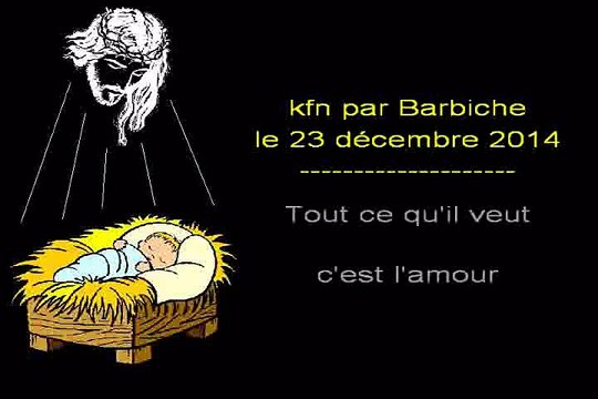 L'enfant du ciel - Georges Hamel - Karaoké par Barbiche