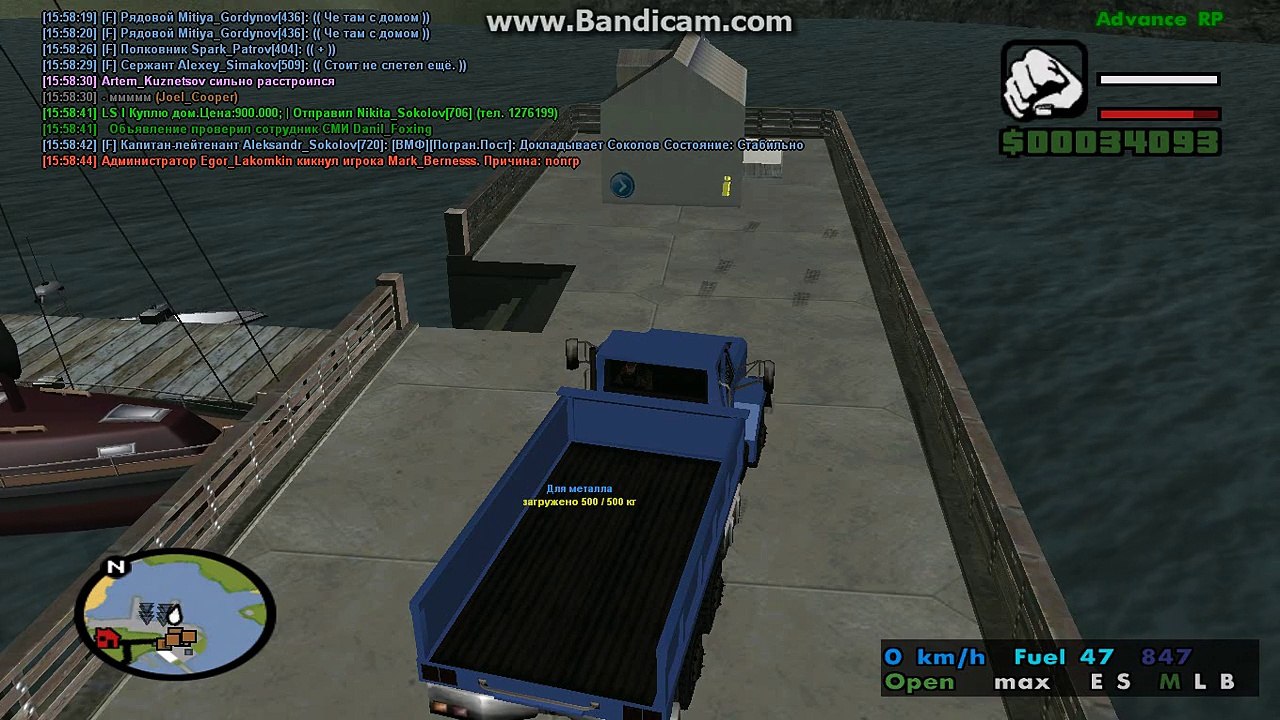 gta_sa 2015-01-10 15-58-53-261