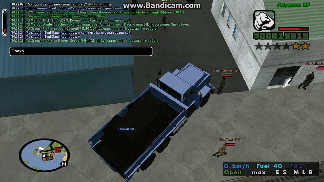 gta_sa 2015-01-10 16-21-42-018