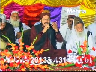 Shahon Say Na Mango Tum Na Cheez Yeh Kia Dain Gay | Naat By Shakeel Ashraf Qadri