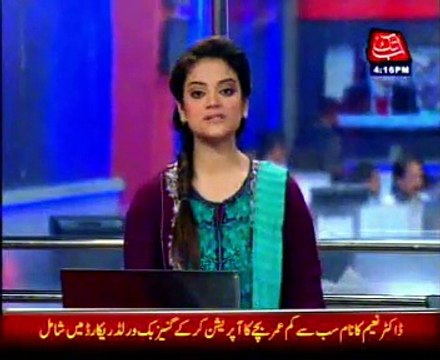 KARACHI: 10 suspects arrest different areas of East Zone, SSP East