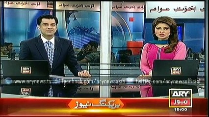 Headlines - 1900 - Saturday - 10 - Jan - 2015
